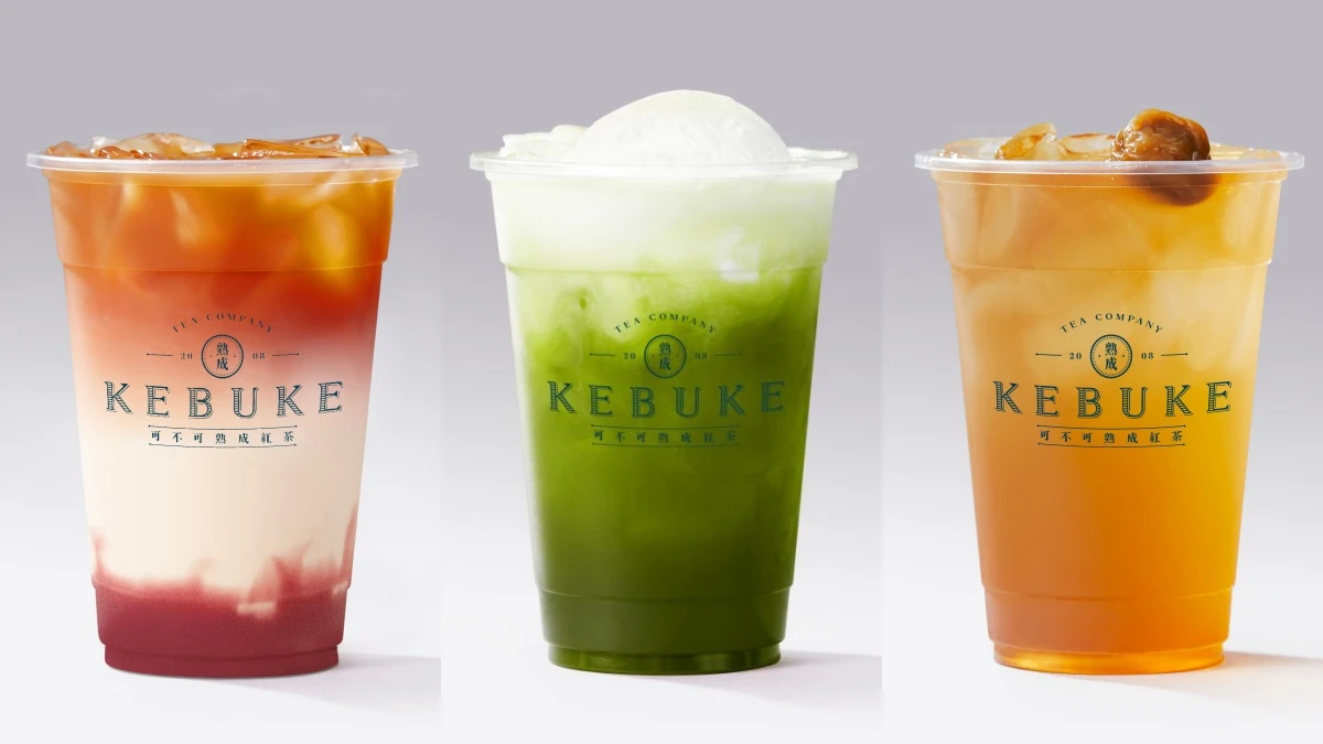 Top Ranked Bubble Milk Tea #5 KEBUKE Tea Co. 可不可熟成紅茶