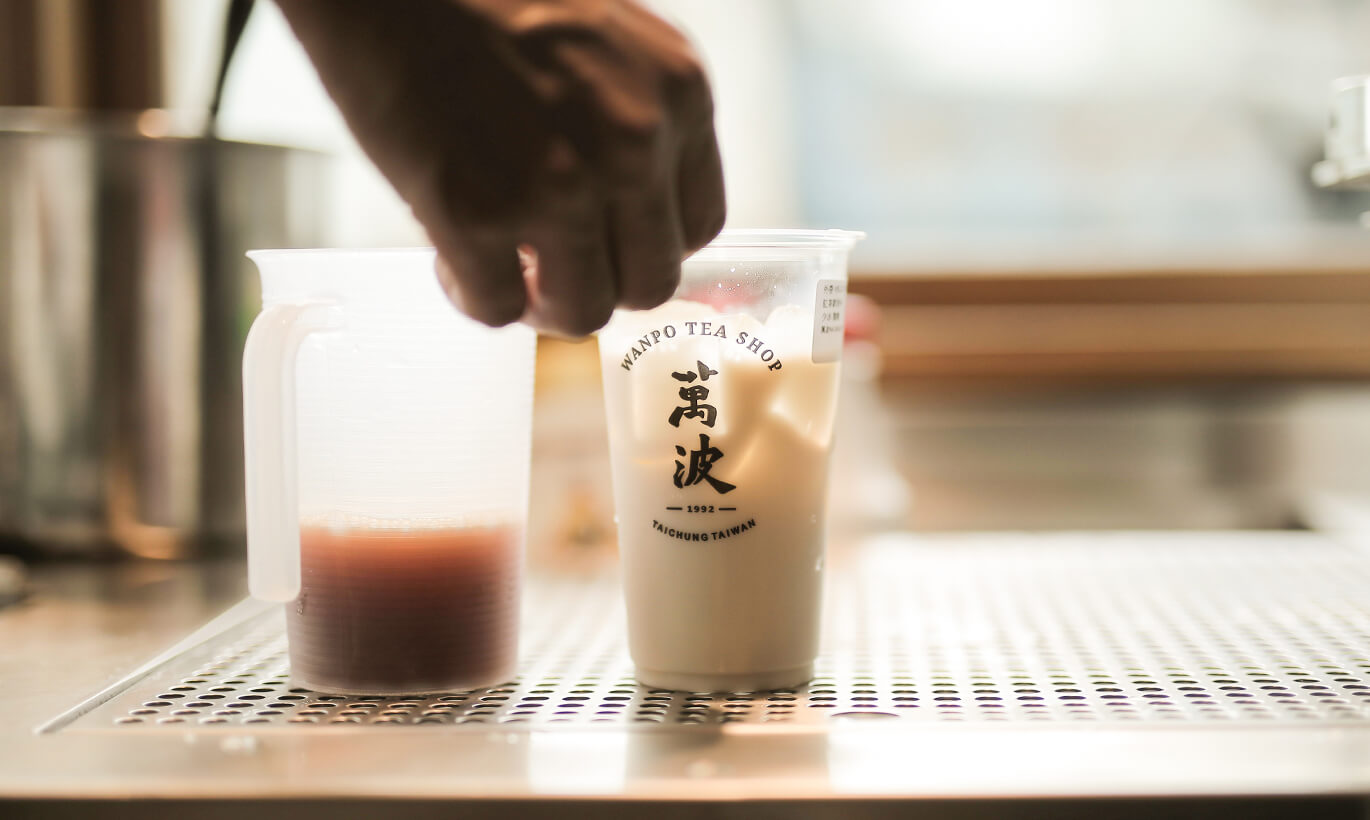 Top Ranked Bubble Milk Tea #8 Wanpo Tea Shop 萬波島嶼紅茶