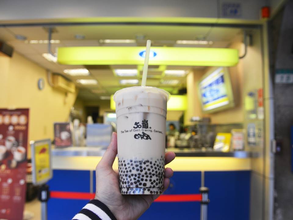 Top Ranked Bubble Milk Tea #2 50 Lan 50嵐