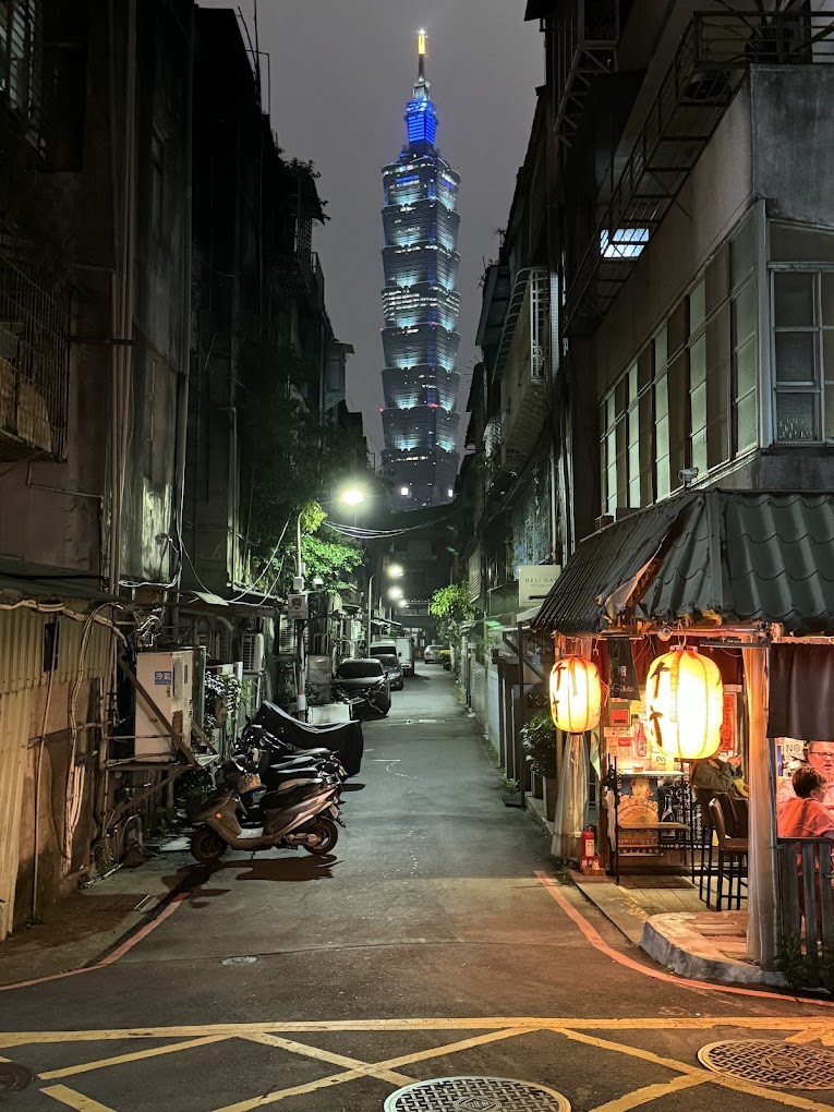 Takemura Izakaya (竹村居酒屋)