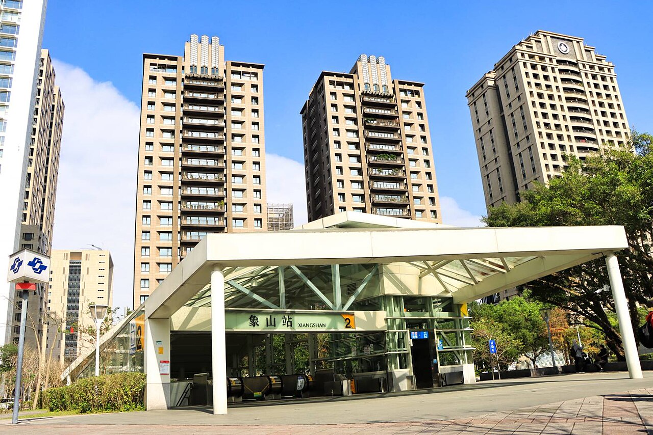 Xiangshan Station