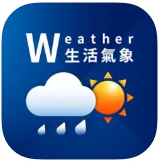 Best Apps for Foreigners in Taiwan: Taiwan Weather (中央氣象署W - 生活氣象)