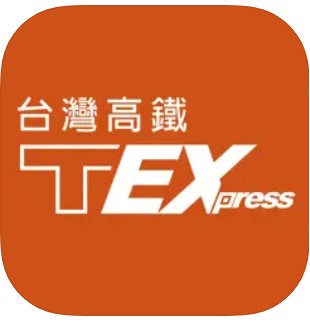 Best Apps for Foreigners in Taiwan: T Express