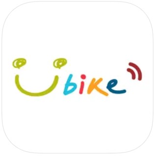 Best Apps for Foreigners in Taiwan: YouBike