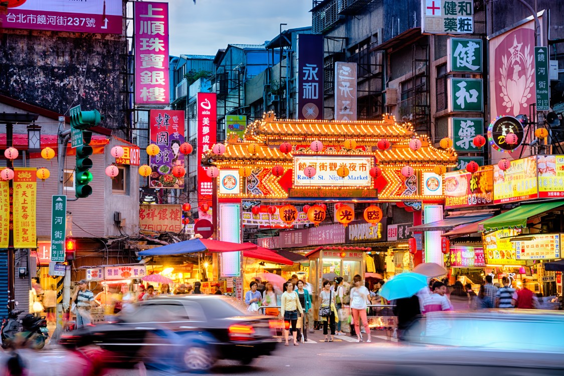 2024 Ultimate Taiwan Food Guide: Must-Try Taiwanese Dishes, Taipei Night Market Guide & Insider Tips