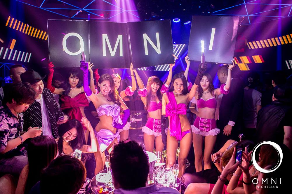 OMNI Nightclub - Ultimate Guide to Taipei Nightlife: Best Nightclubs, Bars, Rooftop Bars, and Speakeasies