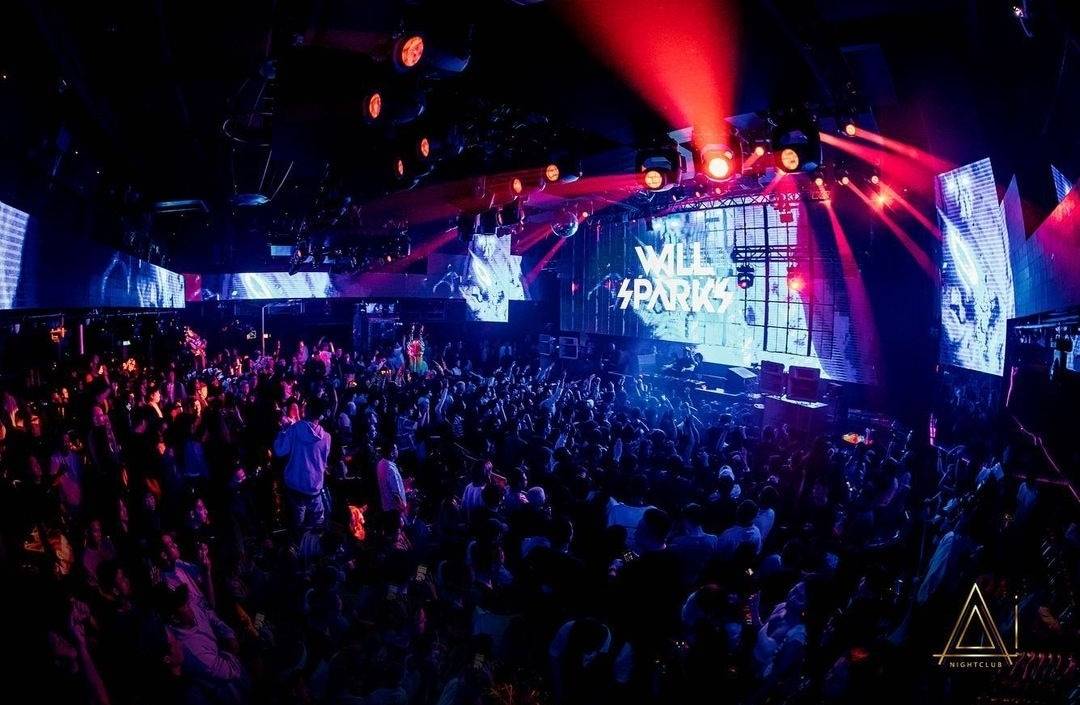 AI Nightclub - Ultimate Guide to Taipei Nightlife: Best Nightclubs, Bars, Rooftop Bars, and Speakeasies