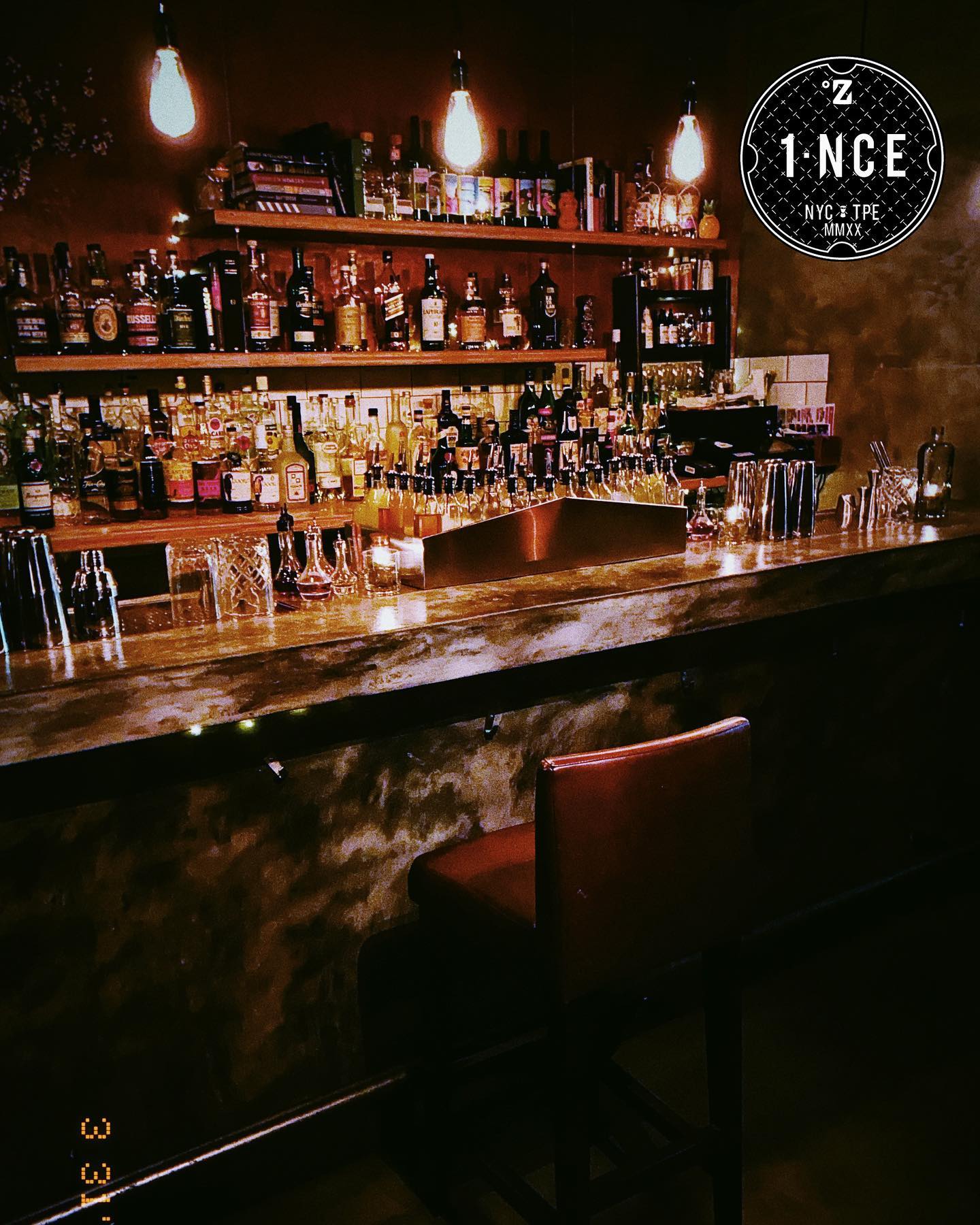 Ounce Taipei - Ultimate Guide to Taipei Nightlife: Best Nightclubs, Bars, Rooftop Bars, and Speakeasies