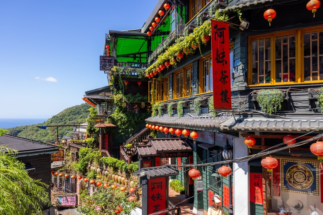 Jiufen Old Street