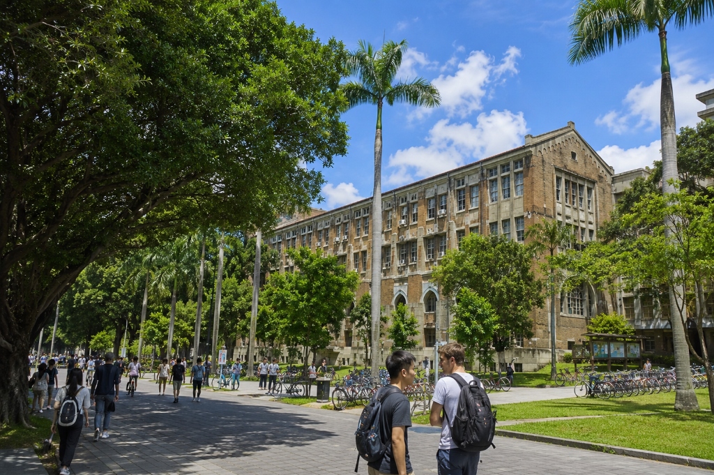 NTU Royal Palm Boulevard