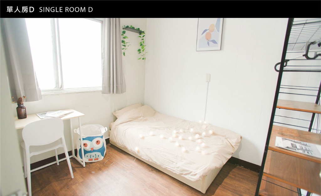 Sunny Single Room
